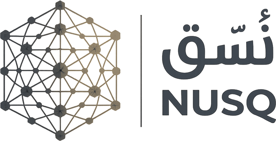 NUSQ Logo